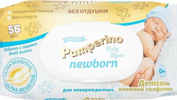 Салфетки влажные Pamperino Newborn детские 56шт
