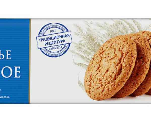 Печенье овсяное ТМ Полет