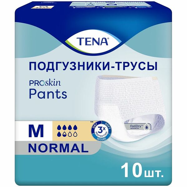 Подгузники-трусы для взрослых TENA Proskin Pants Normal размер М 10 шт.