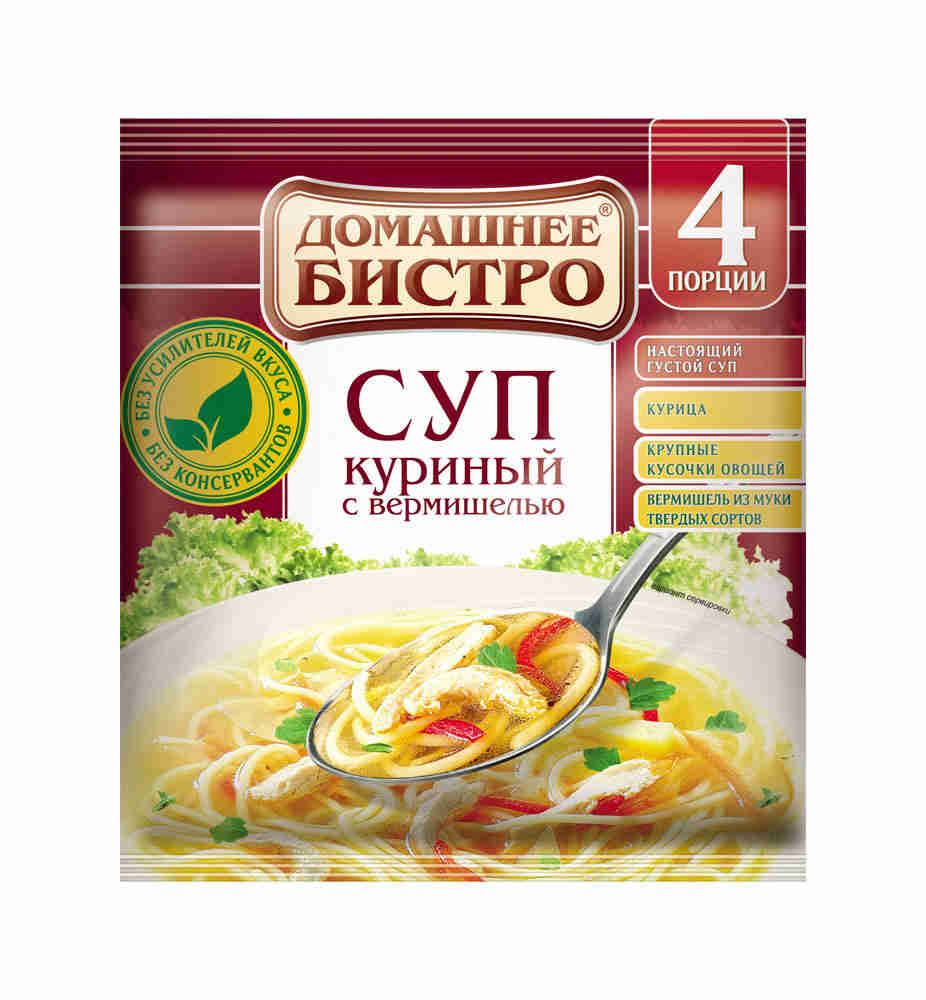 

Суп Домашнее бистро Куриный с вермишелью