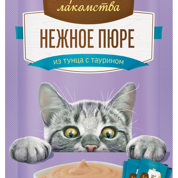 Деревенские лакомства 