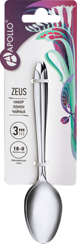 

Набор чайных ложек APOLLO Zeus нержавеющая сталь Арт. ZUS-53, 3шт