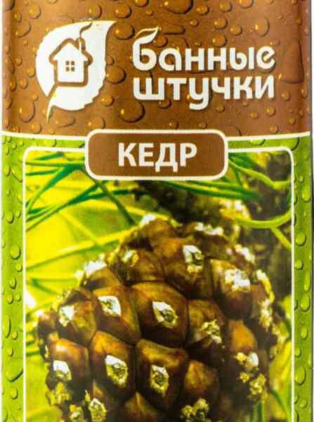 Ароматизирующее средство для бани и сауны Банные штучки кедр
