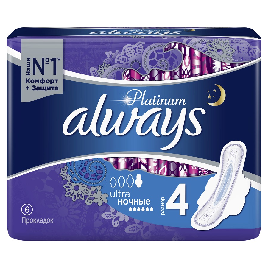 

Прокладки гигиенические Always Platinum Ultra Night 6 шт