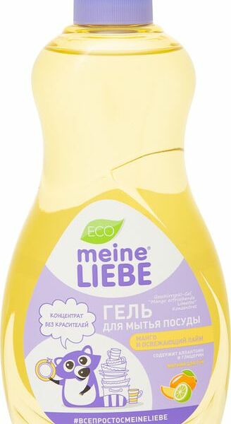 Гель-концентрат для мытья посуды MEINE LIEBE Манго и Освежающий лайм