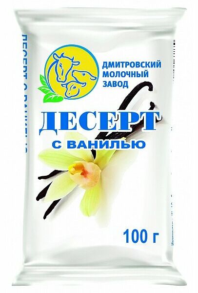 Десерт Дмитровский молочный завод с ванилином 100 г