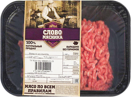 Фарш Слово Мясника По-домашнему из свинины и говядины