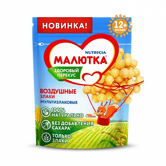 

Воздушные злаки Малютка мультизлаковые с 12 месяцев 60 г