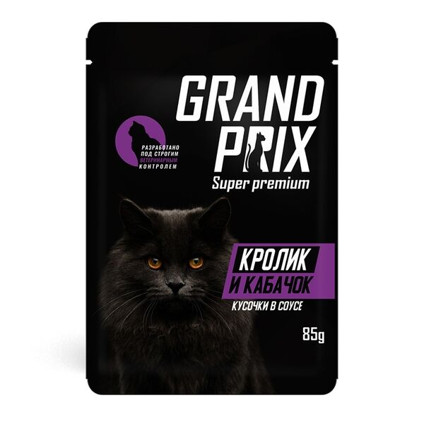 Корм для кошек GRAND PRIX кусочки в соусе кролик с кабачком пауч