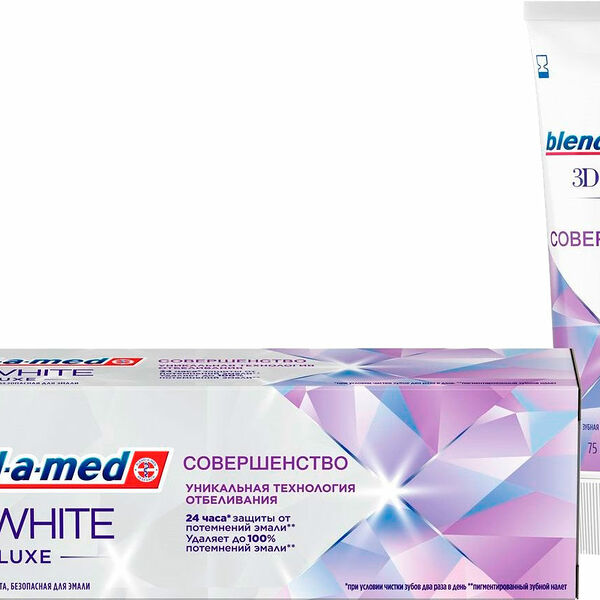 Зубная паста Blend-a-med 3d White Luxe Совершенство
