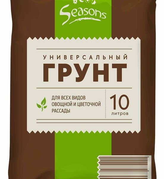 Грунт Seasons универсальный 10л