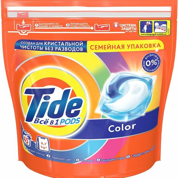 Капсулы для стирки Tide Все в 1 Pods Color 45 шт 1026 г
