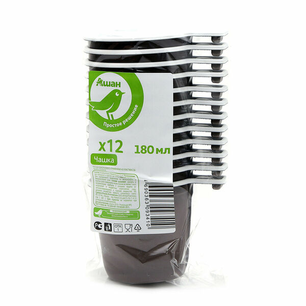 Набор одноразовых чашек Каждый день коричневые, 12х180 мл