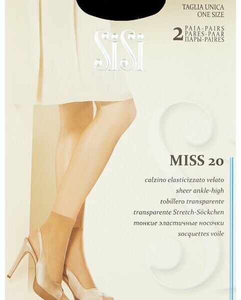 Носки Sisi Miss 20 Den Nero 2 пары 