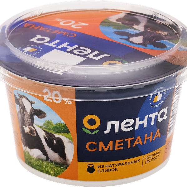 Сметана ЛЕНТА 20% ГОСТ, без змж, 180г