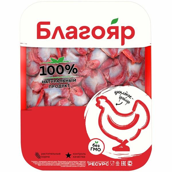 Желудки цыпленка-бройлера Благояр охлажденные