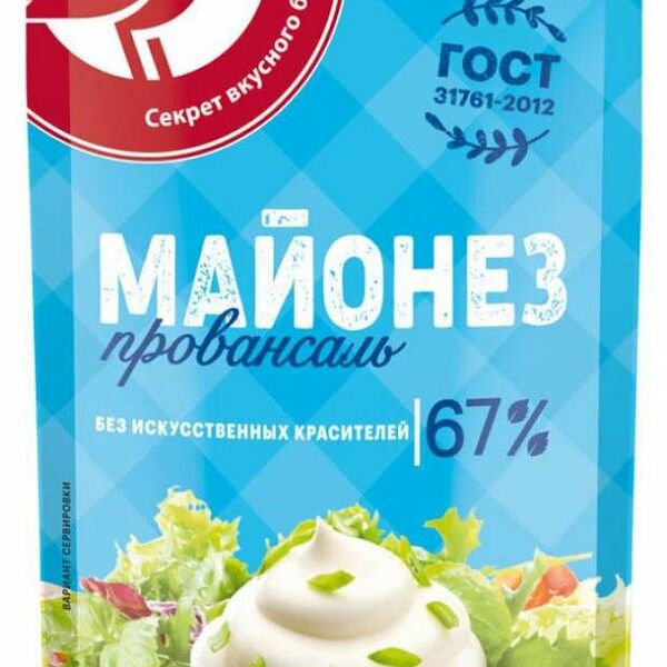 Майонез АШАН Красная птица Провансаль 67%