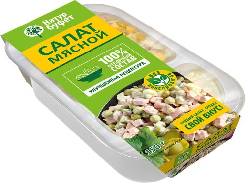 

Салат мясной Натурбуфет 150 г