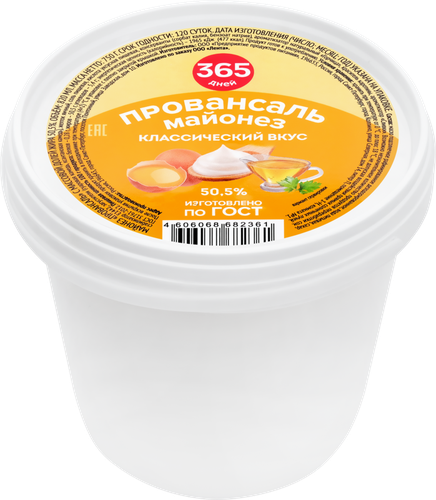 

Майонез 365 ДНЕЙ Провансаль 50,5%, 820мл