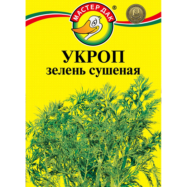 Приправа МД Укроп сушеный 5г