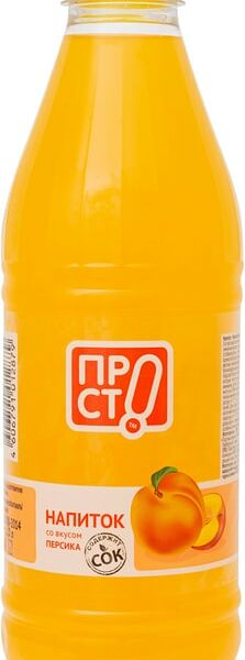 Напиток ПРОСТО со вкусом персика 1л