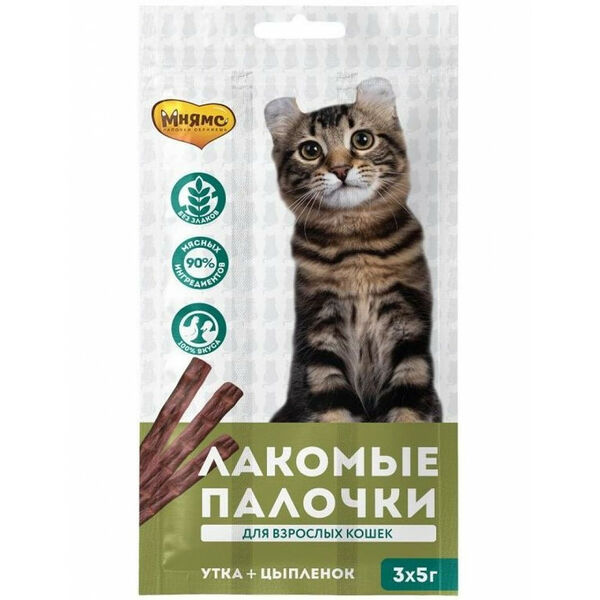 Лакомые палочки Мнямс для кошек с цыпленком и уткой 3*5 г (13,5см)