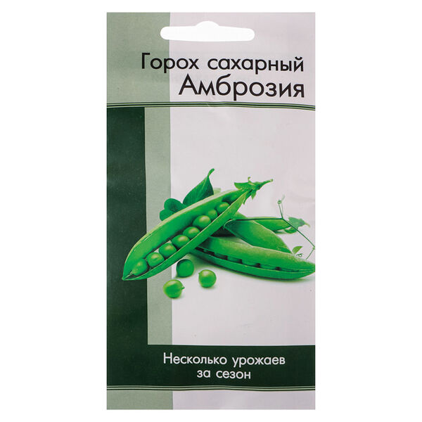 Семена горох сахарный амброзия 3 гр