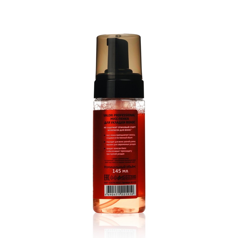 

Мусс-пенка для укладки волос Valori Push-Up 145 мл