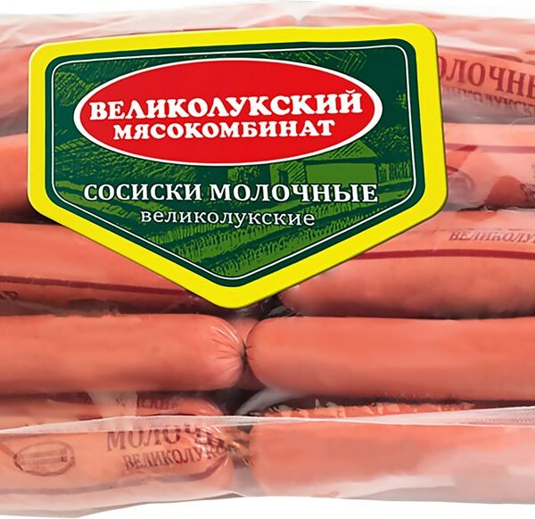 Сосиски Великолукский МК Молочные ГОСТ 650г