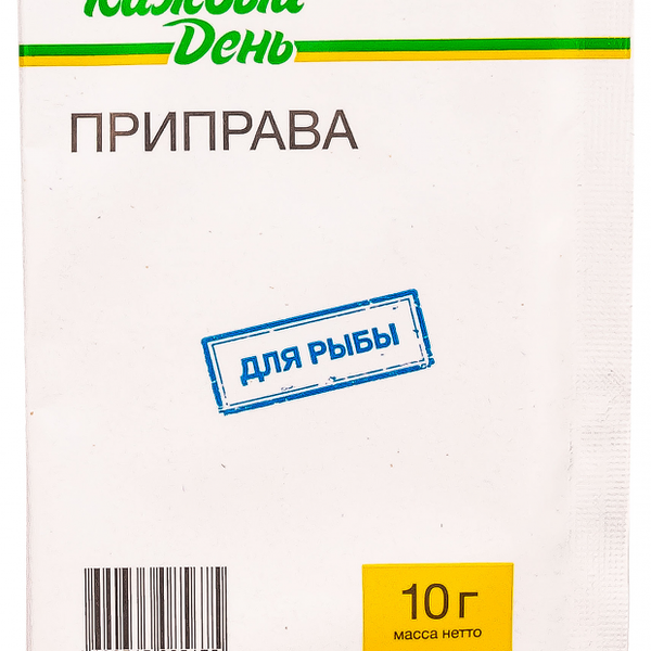 Приправа Каждый день для рыбы