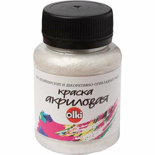 2650 Краска акриловая дизайн 'Металлик', перламутровая 100мл, Olki