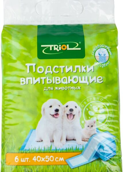 Подстилки Triol впитывающие 40*50см 6шт