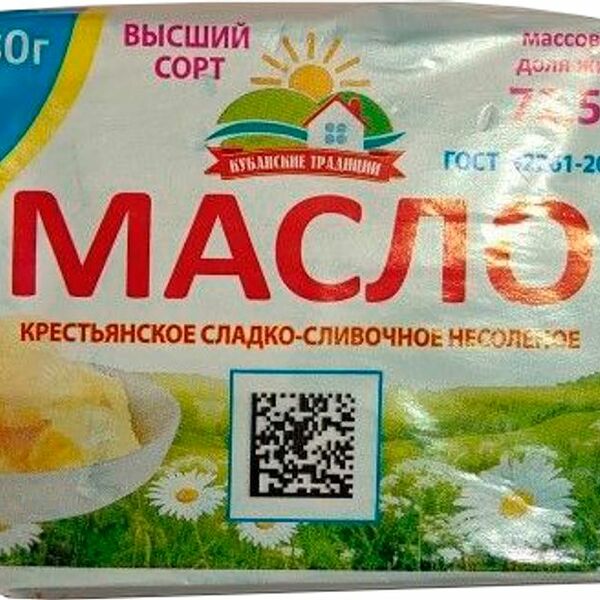 Масло Кубанские традиции крестьянское сладко-сливочное несоленое 180г