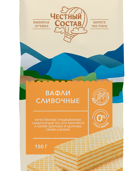 Вафли Честный Состав Сливочные