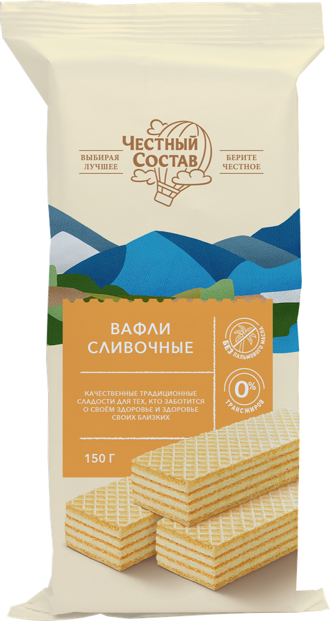 

Вафли Честный Состав Сливочные 150г