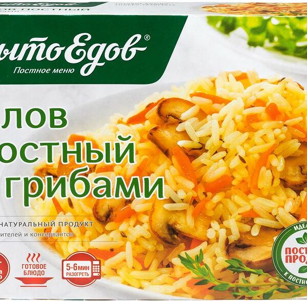 Плов постный Сытоедов с грибами 300 г
