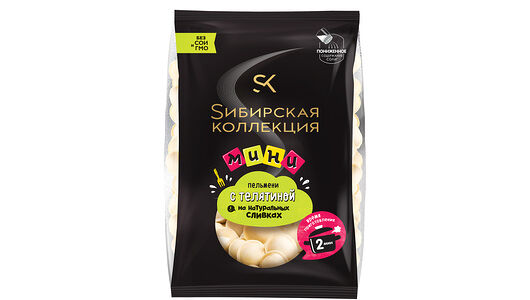 Пельмени Мини Сибирская коллекция с телятиной на натуральных сливках