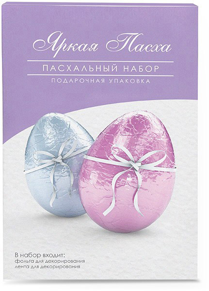 

Пасхальный набор Роскошь России краситель + фольга