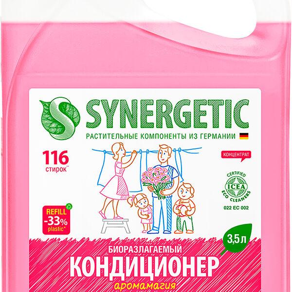 Кондиционер-ополаскиватель Synergetic Аромамагия для белья 3,5 л