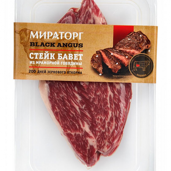 Стейк из мраморной говядины Мираторг Бавет