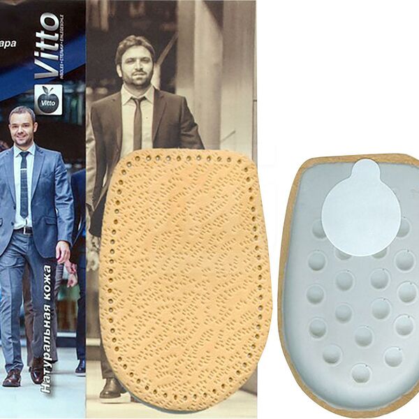 Подпяточники женские Vitto размер 38-40