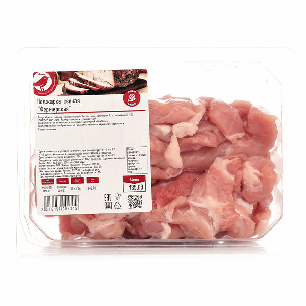 Поджарка свиная АШАН Красная птица охлажденная (0,48-0,72 кг), 1 упаковка 