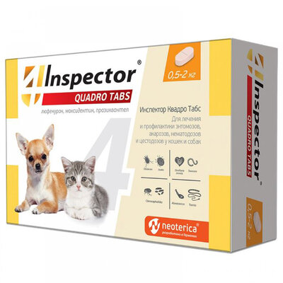 Таблетки Inspector Квадро (Quadro) для кошек и собак 0.5-2 кг от глистов насекомых клещей 13 г