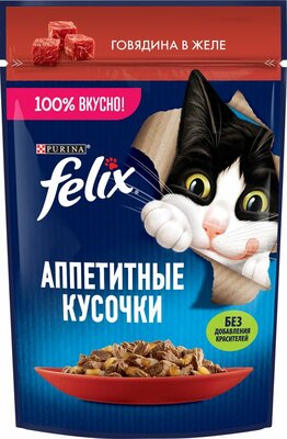 Влажный корм для взрослых кошек Felix Аппетитные кусочки говядина