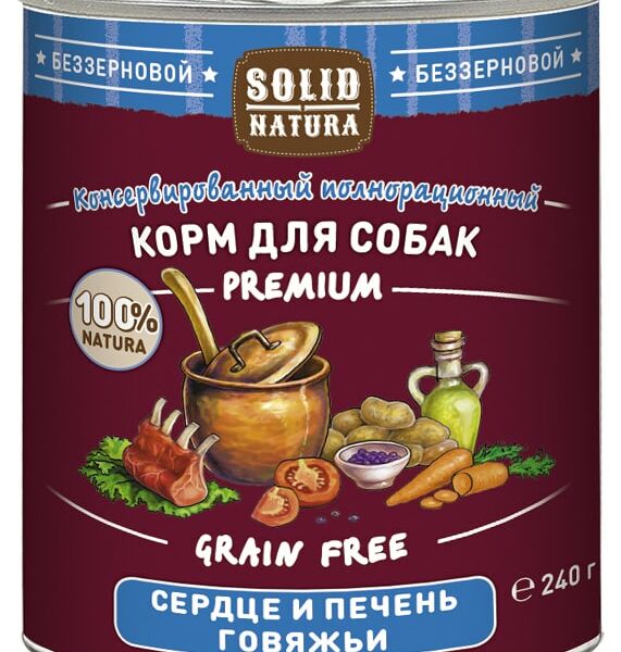 Влажный корм для собак Solid Natura Premium Сердце и печень говяжьи 240г