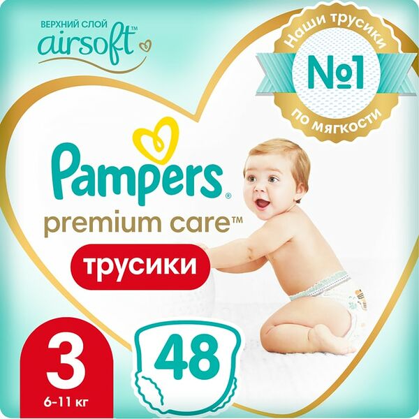 Подгузники трусики Pampers Premium Care 3 размер / 6-11кг ультрамягкие 48шт