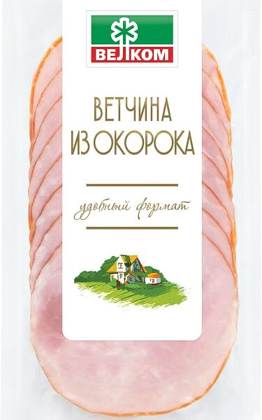 Ветчина Велком Из окорока 100г