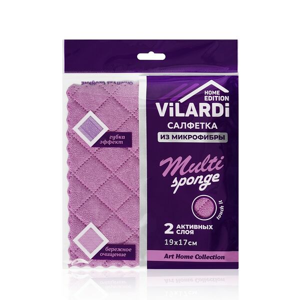 Салфетка из микрофибры Vilardi 