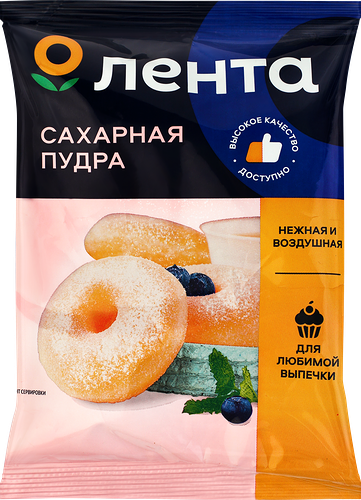 Сахарная пудра ЛЕНТА, 80г