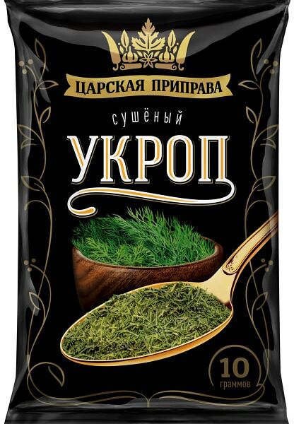 Укроп Царская приправа зелень сушеная 10г